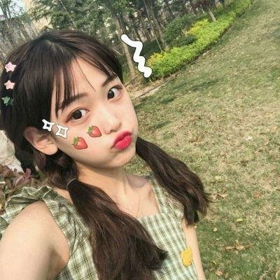 亲爱的外人